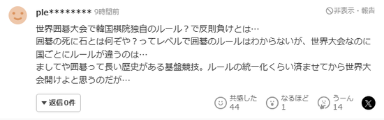 告别短信轰炸！5月1日起，未经同意不得发送商业短信