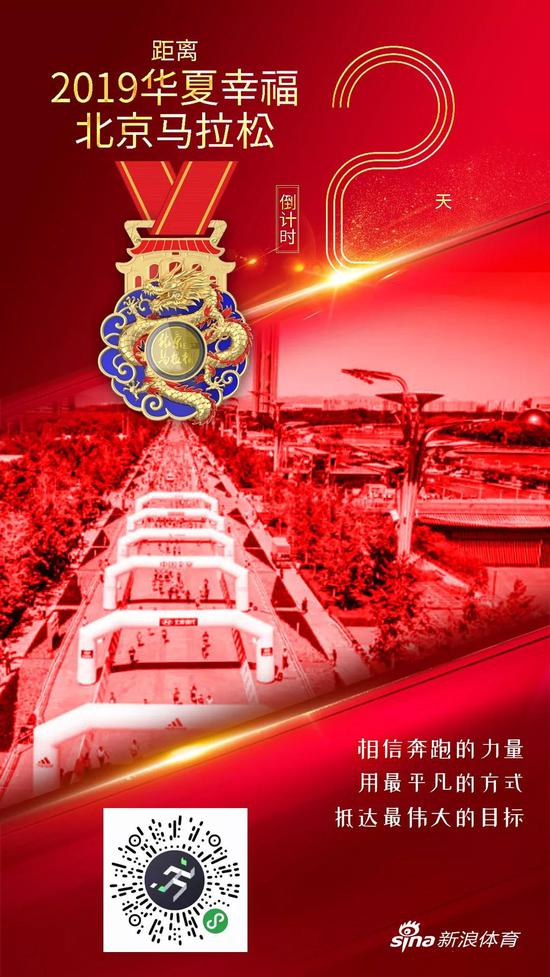 赛道攻略在手PB无忧！