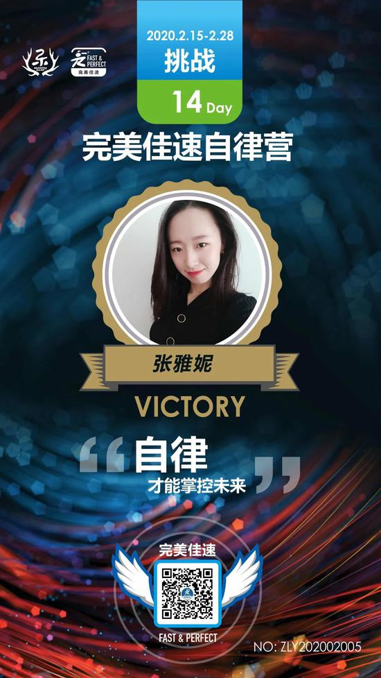 所有被羡慕的生活的背后 都有着苦行僧般的自律