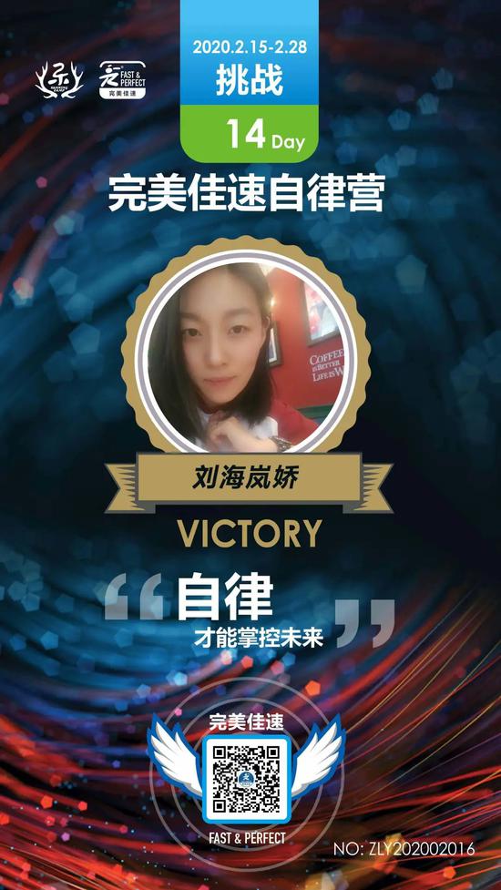 所有被羡慕的生活的背后 都有着苦行僧般的自律