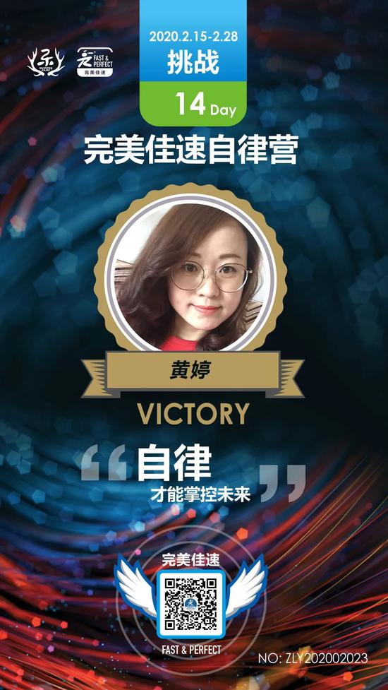 所有被羡慕的生活的背后 都有着苦行僧般的自律