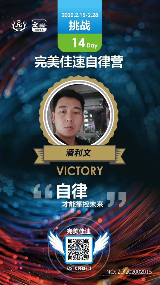 所有被羡慕的生活的背后 都有着苦行僧般的自律