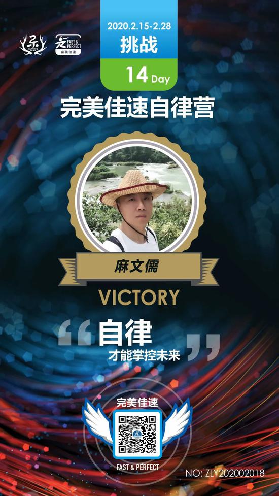 所有被羡慕的生活的背后 都有着苦行僧般的自律