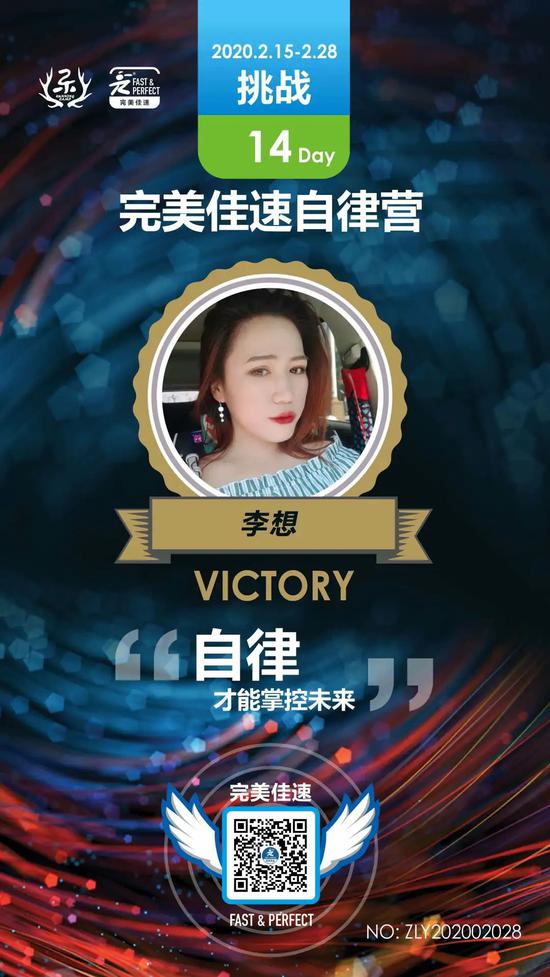 所有被羡慕的生活的背后 都有着苦行僧般的自律