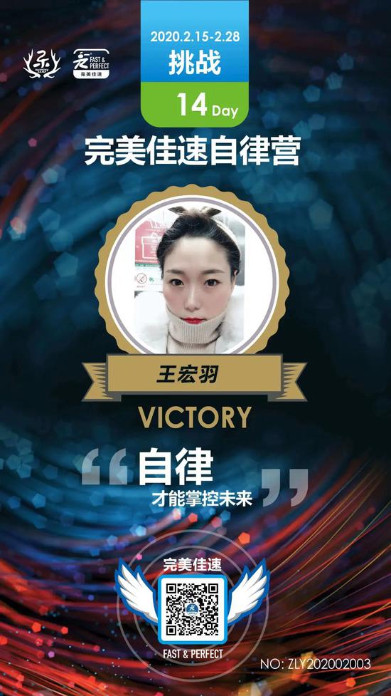 所有被羡慕的生活的背后 都有着苦行僧般的自律