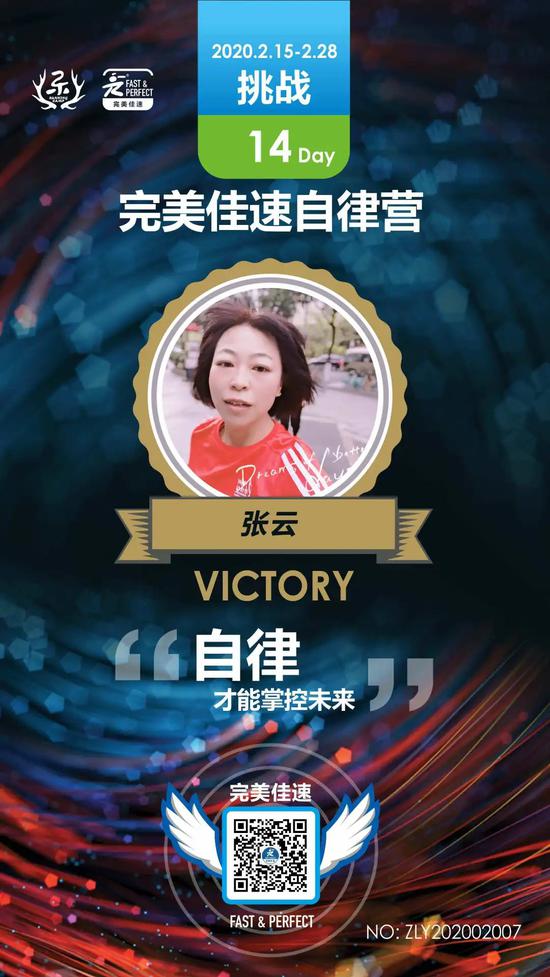 所有被羡慕的生活的背后 都有着苦行僧般的自律