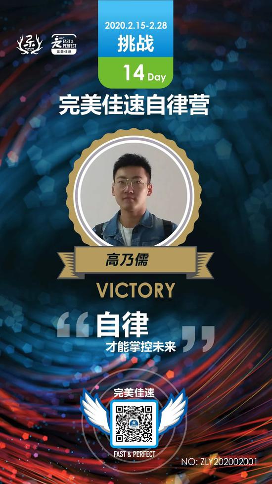 所有被羡慕的生活的背后 都有着苦行僧般的自律