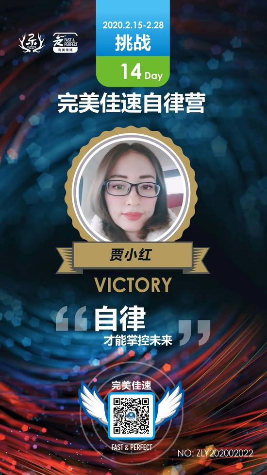 所有被羡慕的生活的背后 都有着苦行僧般的自律