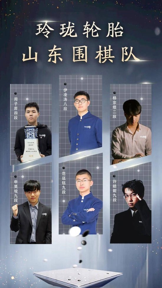 莎莎大冒险下载安卓截图