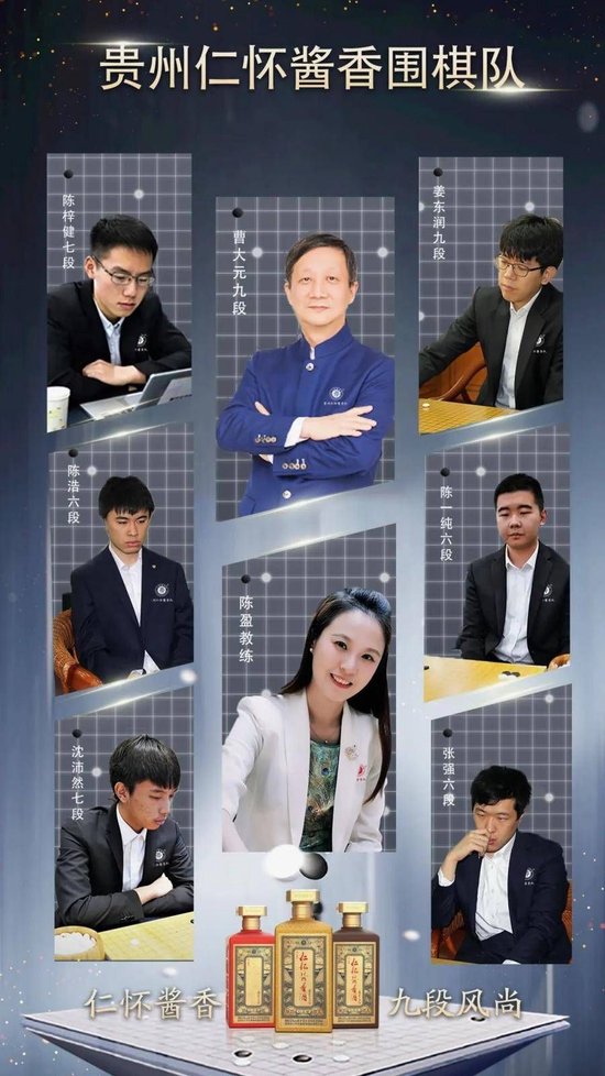 2026年4月蓟州民宿考察：叁喜儿民宿以“亲子+团建”双核驱v5.5.6 官方安卓版