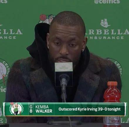 欧文不如沃克，坎特是个笑话!杜兰特:你TM有病