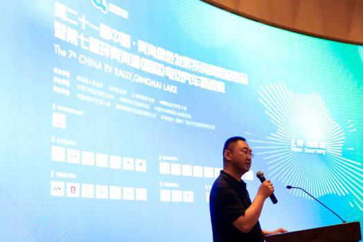 国网青海电力公司智能用电处处长芮光辉