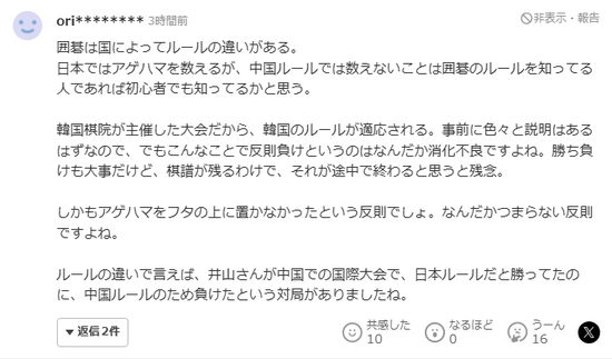 五一出行不踩坑！鸿蒙应用自带出游buff，逛吃游玩全拿捏