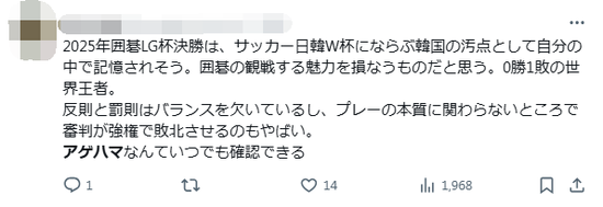 成都的城市规划如何