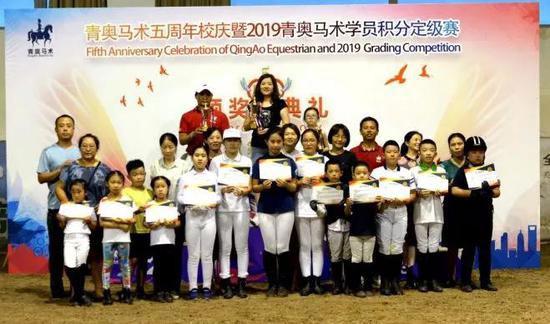 2019“青奥之光”国际青少年马术邀请赛暨北京马