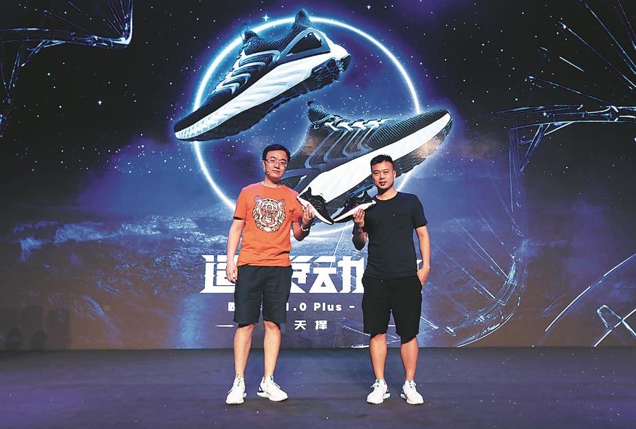 物竞天择适者生存用户共创催生匹克态极系列新品