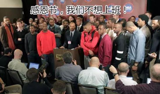 NBA停赛一天!竟是因为科比……