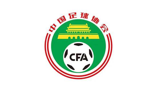 观点:中超新版限薪令 并非健康发展治本之策