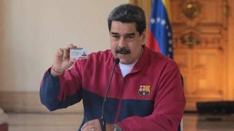 红蓝心？委内瑞拉总统穿巴萨外套发表全国讲话