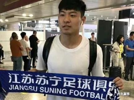稳了?吴曦恩师朋友圈祝贺 恒大或用归化球员交换