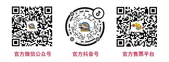 大魔王 生日快乐!