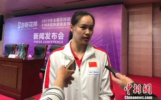 花游世界系列赛中国站开赛在即(¨北京) 黄雪辰复出首秀 ¨复出>