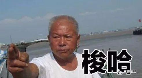 梭哈小卡波波撕破脸他一定去不了湖人