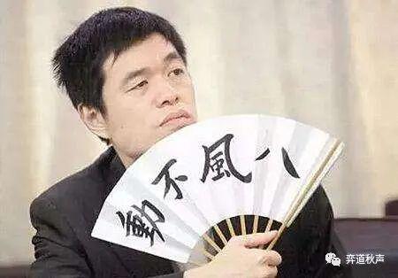 富士通回顾：妖刀再会剑正 马晓春半目过关进