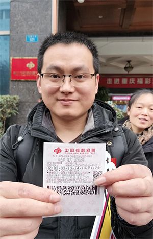 潼南区40200003号站站主田洋