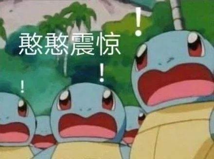 利拉德上2K封面!他要离队了?下一站是湖人?