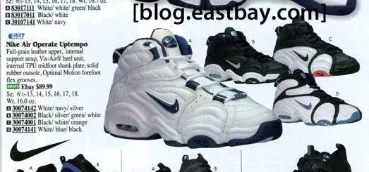 nike air operate uptempo