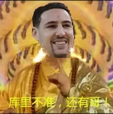 佛祖四年前的今天,勇士球星克莱汤普森,在对阵国王的比赛中,第三节单