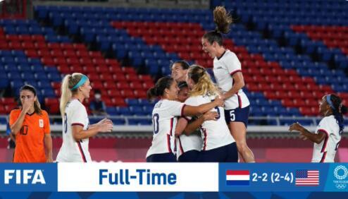 奥运会女足4强对阵出炉 中国女足两大对手出局 国内足球 新浪竞技风暴 新浪网