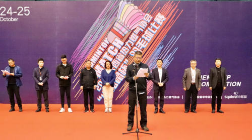 陕西省城市燃气热力协会理事长白宝谦致辞小松鼠华中运营中心总顾问