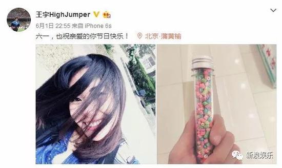 妻子同样是清华大学的学生，而且两人认识12年了！！