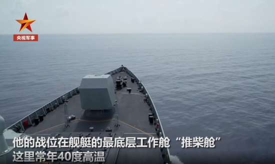 中國籃壇正能量!他放棄了籃球參軍護航亞丁灣的圖片 第6張 今天新聞-最近最新今天新聞-今天新聞內容資訊 第6張