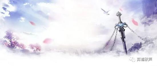 富士通回顾：妖刀再会剑正 马晓春半目过关进