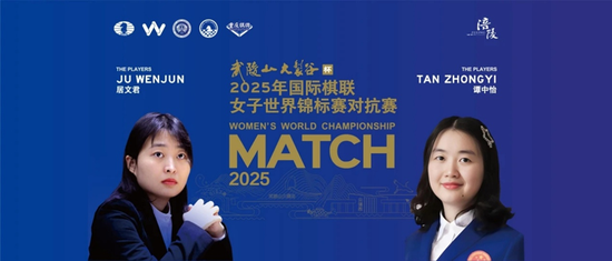 专访诸宸:国际象棋让思维同频 让文化解码_棋牌_新浪竞技风暴_新浪网