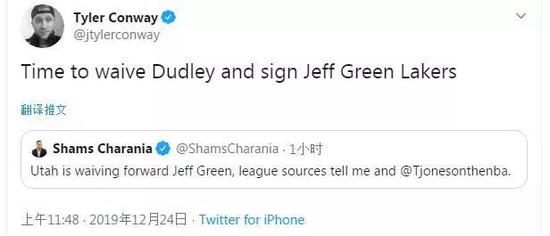 湖人又添锋线目标！詹皇昔日搭档上线