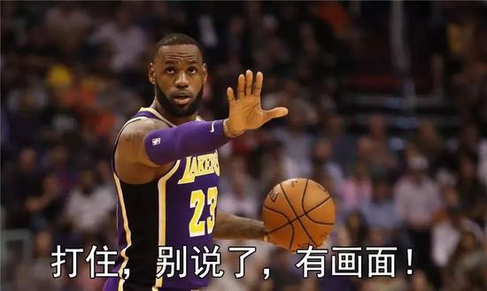 詹姆斯大帽隆多?这么多年一直担心的事发生了