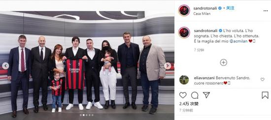 Có chuyện gì vậy?Ramos đột nhiên mất tập trung vào các cầu thủ Paris, và chúc mừng việc mở rộng hợp đồng.
.