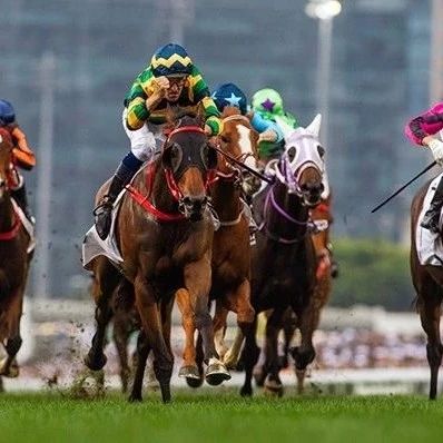 富卫保险冠军赛马日