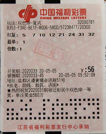 彩票平台- 彩票网站- 彩票APP下载 【官网推荐】看开奖学健身技巧 北京体彩举办“全民健身 公信同行”活动