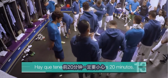 九龙体育手机版设置界面截图