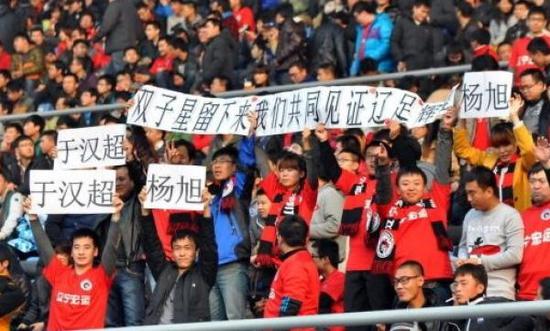 杨旭、于汉超等不少著名球员都是从辽足走出。