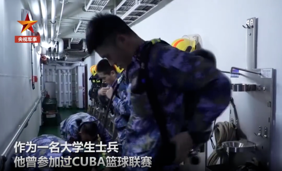 中國籃壇正能量!他放棄了籃球參軍護航亞丁灣的圖片 第2張 今天新聞-最近最新今天新聞-今天新聞內容資訊 第2張