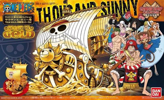 One Piece 周年祭从一双puma联名说开去 Nba 新浪竞技风暴 新浪网