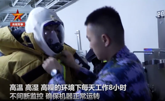 中國籃壇正能量!他放棄了籃球參軍護航亞丁灣的圖片 第4張 今天新聞-最近最新今天新聞-今天新聞內容資訊 第4張