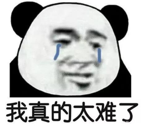 围棋五子棋玩家傻傻分不清四个区别要谨记