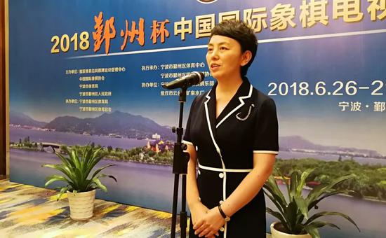 国家体育总局棋牌中心国象部主任田红卫